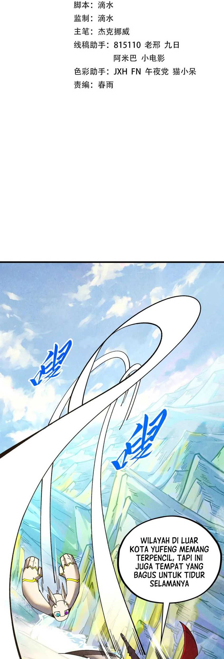 The Ultimate of All Ages Chapter 428 - halaman 2