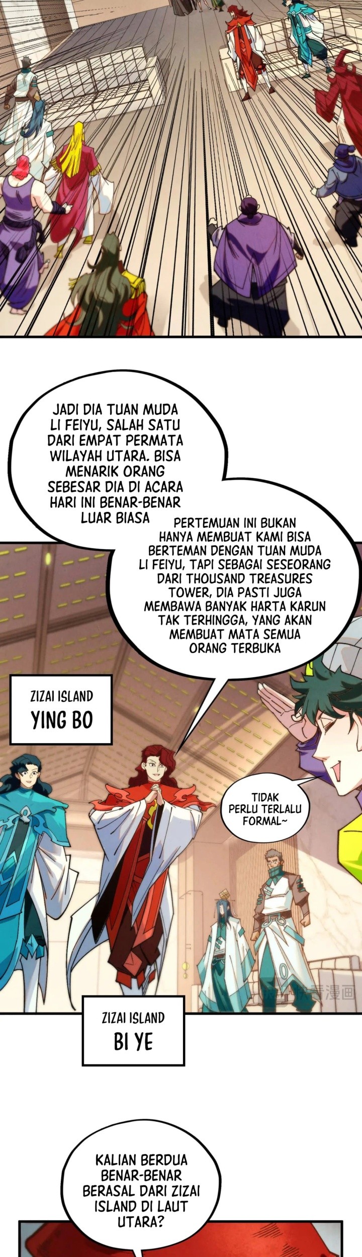 The Ultimate of All Ages Chapter 429 - halaman 15