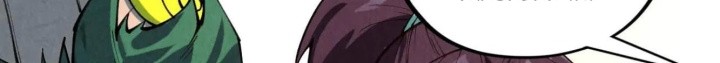The Ultimate of All Ages Chapter 429 - halaman 36