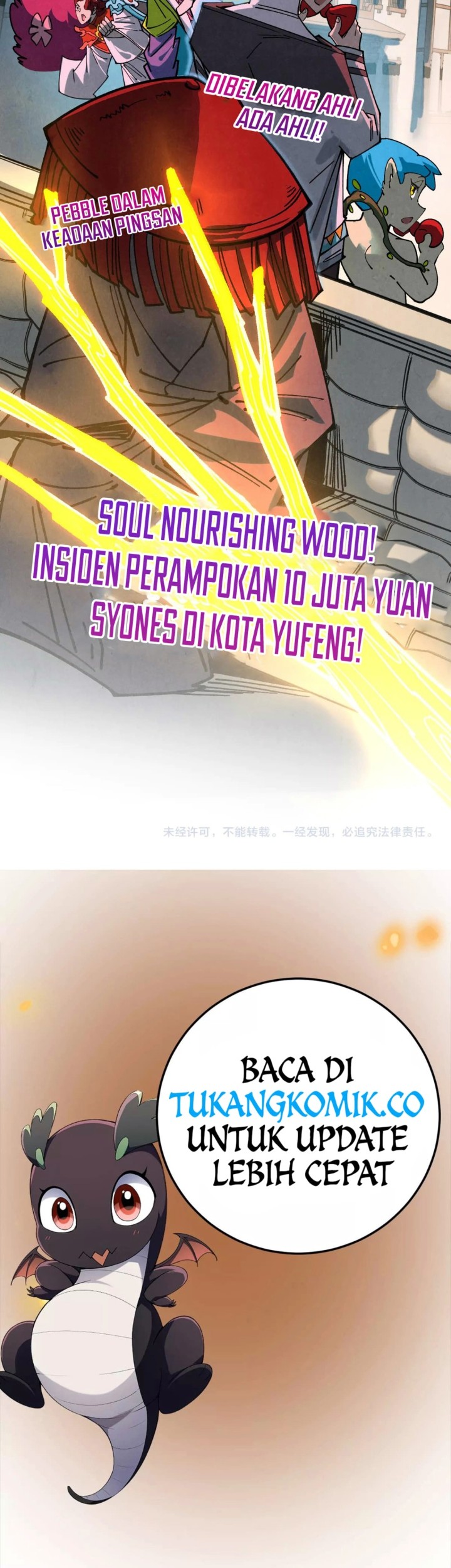 The Ultimate of All Ages Chapter 429 - halaman 47