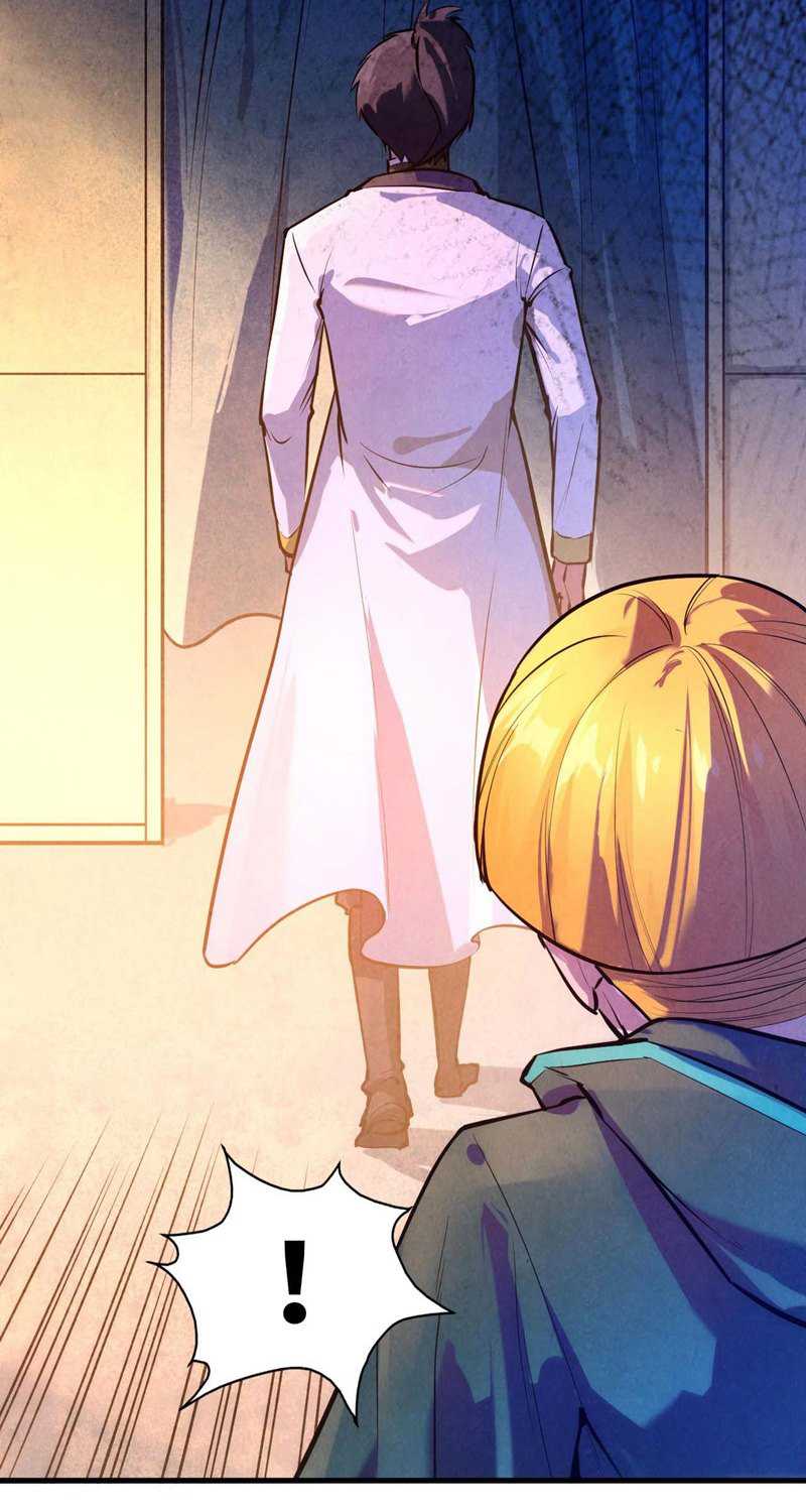 The Ultimate of All Ages Chapter 43 - halaman 13