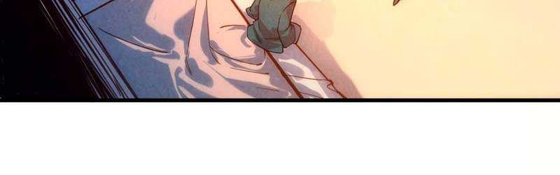 The Ultimate of All Ages Chapter 43 - halaman 58