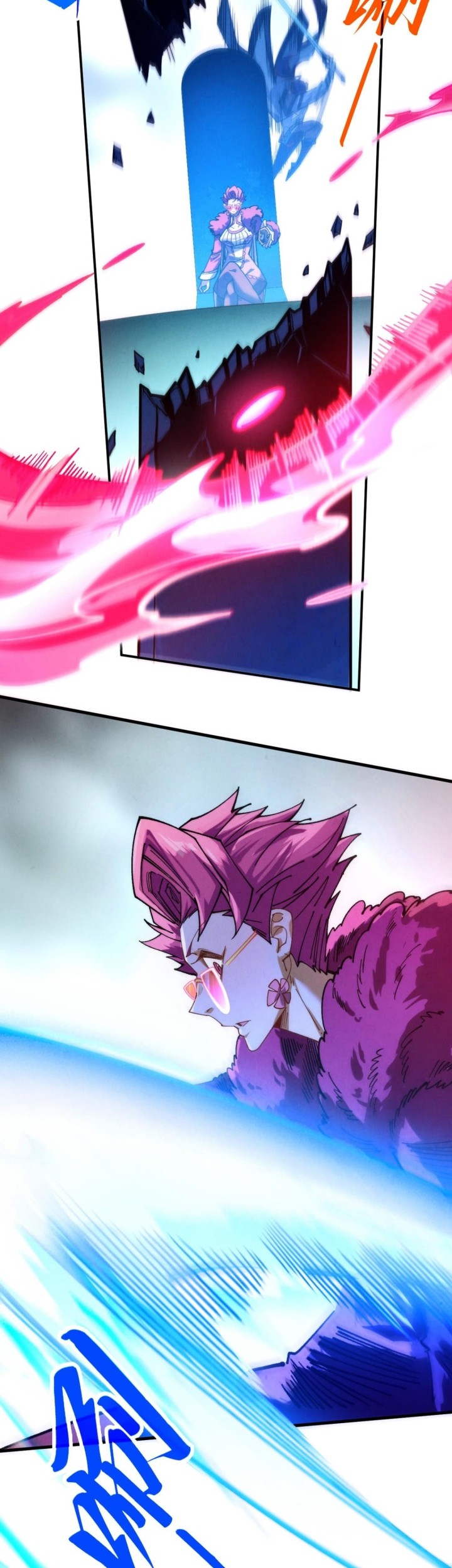The Ultimate of All Ages Chapter 431 - halaman 34