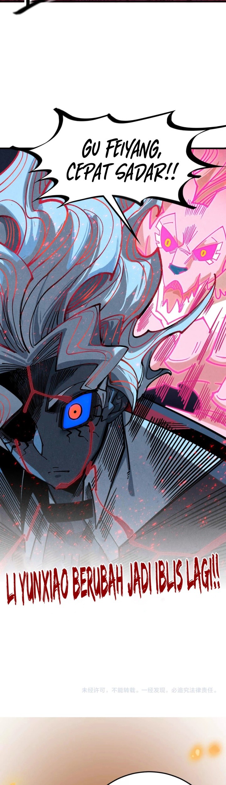 The Ultimate of All Ages Chapter 431 - halaman 53