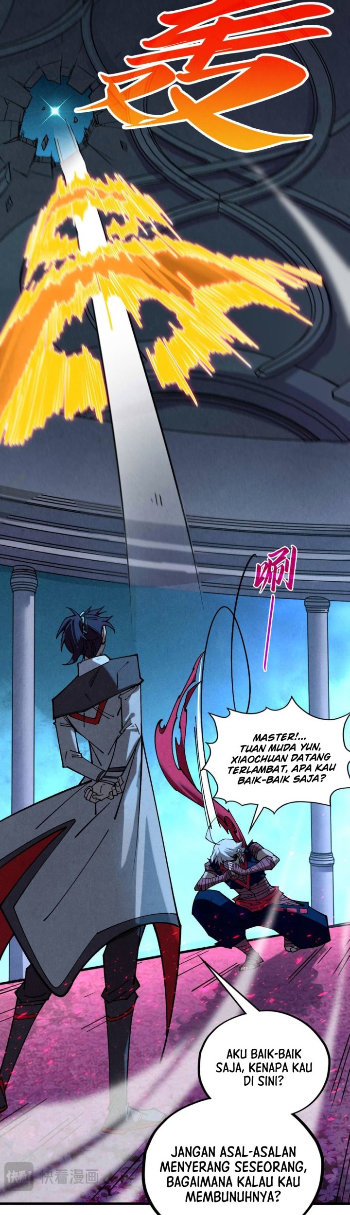 The Ultimate of All Ages Chapter 432 - halaman 14