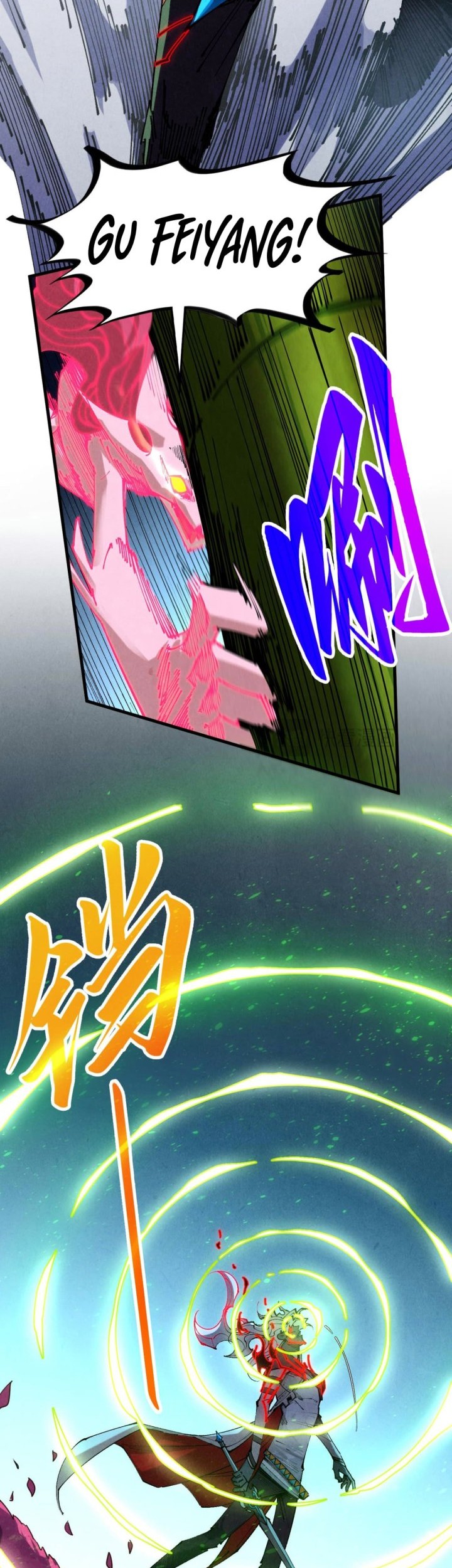 The Ultimate of All Ages Chapter 432 - halaman 8