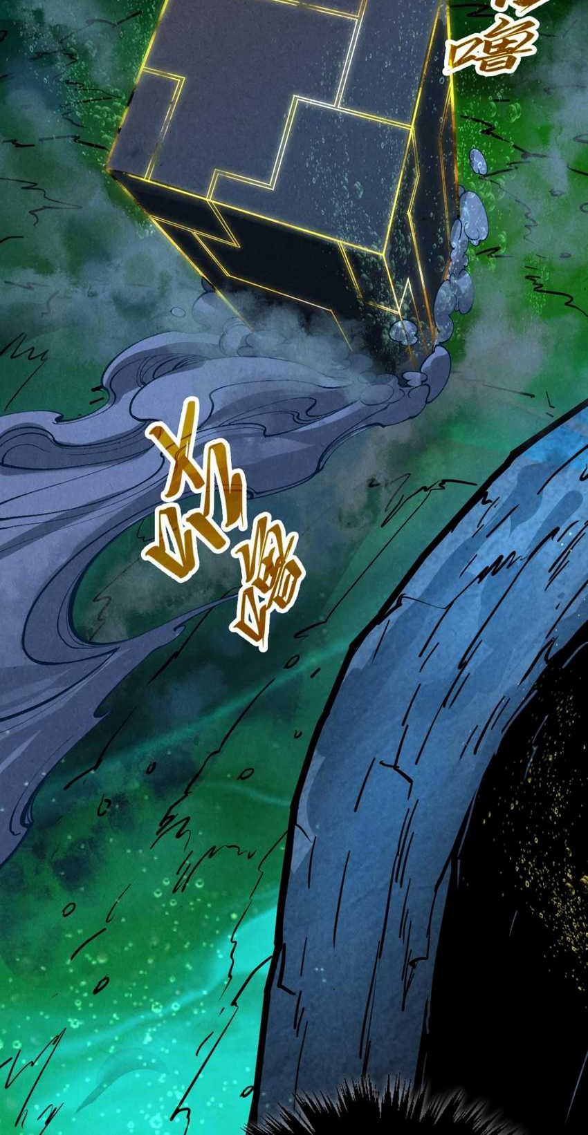 The Ultimate of All Ages Chapter 434 - halaman 54