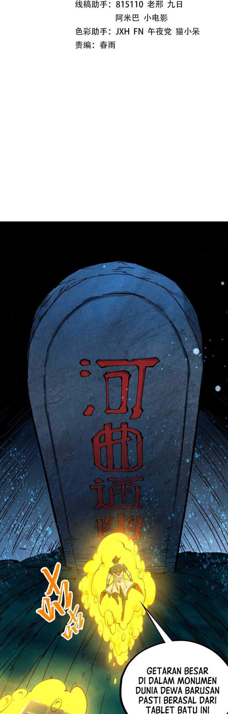 The Ultimate of All Ages Chapter 435 - halaman 2