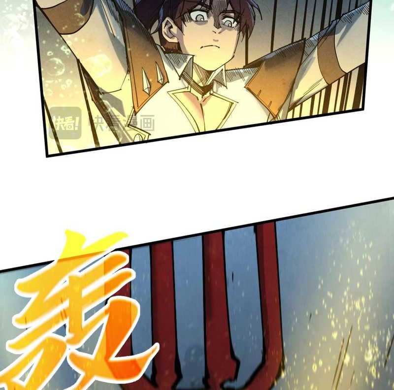 The Ultimate of All Ages Chapter 435 - halaman 9