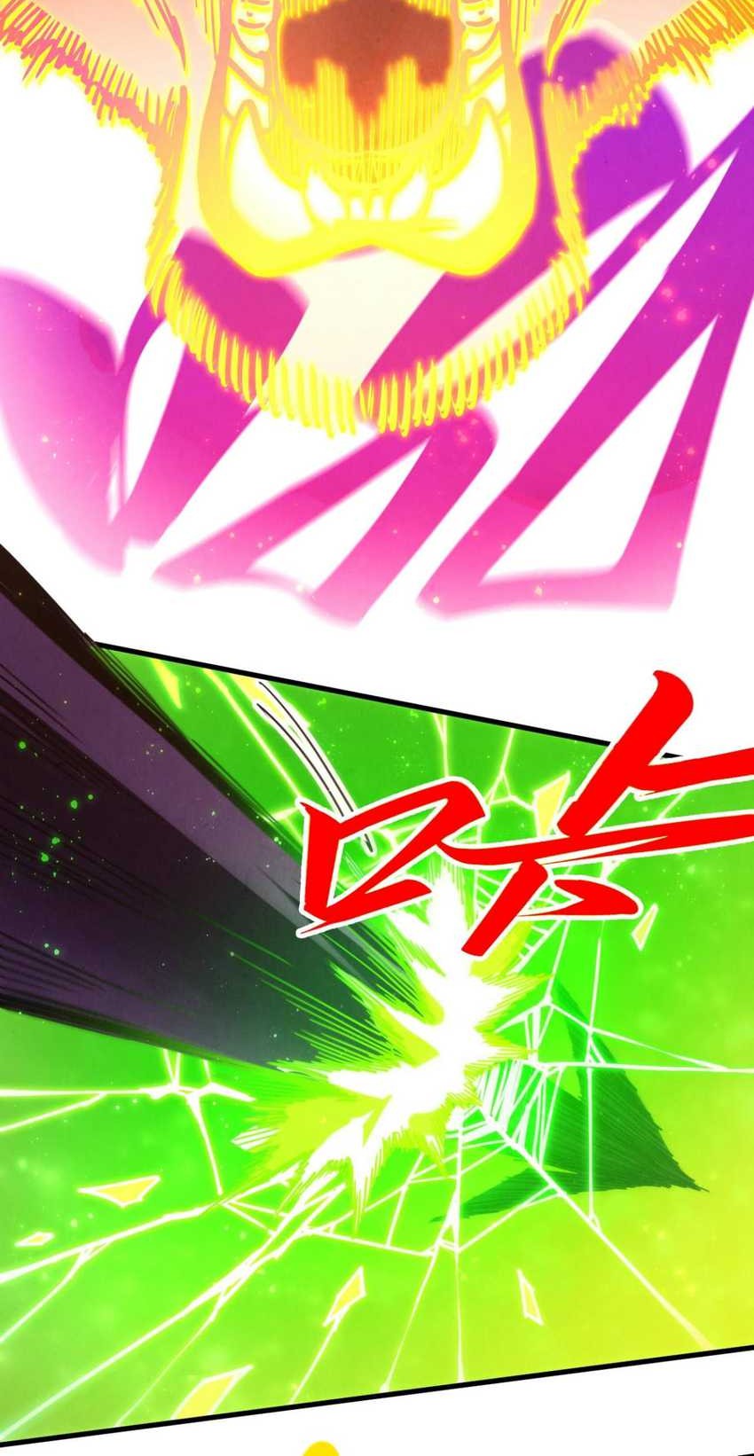The Ultimate of All Ages Chapter 436 - halaman 21