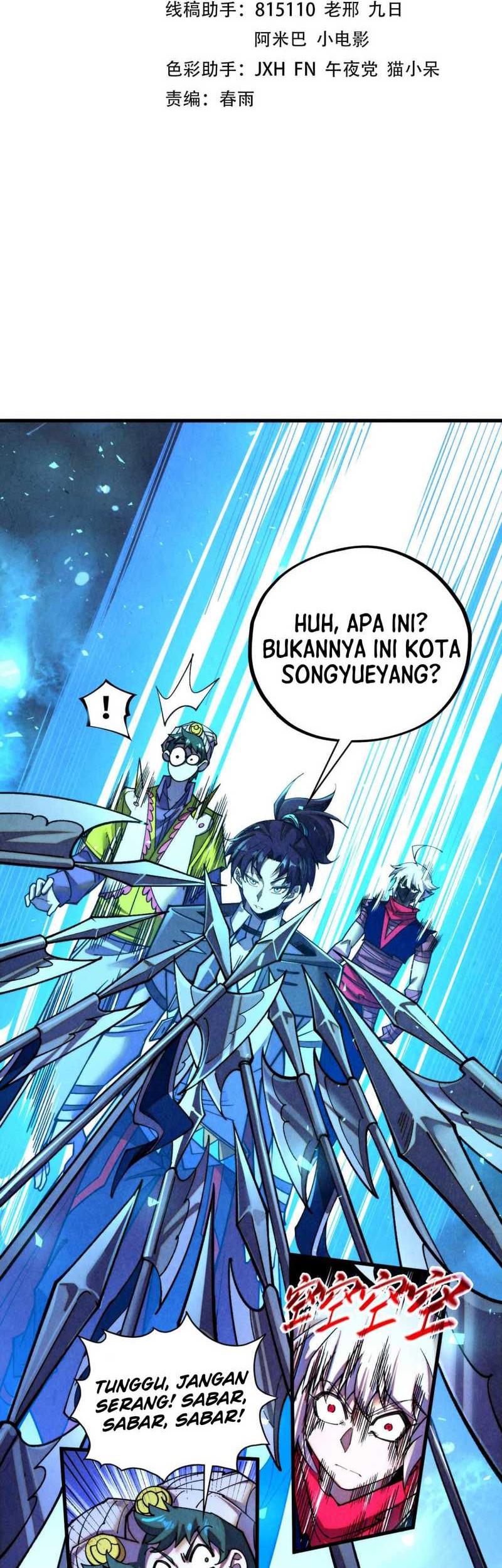 The Ultimate of All Ages Chapter 437 - halaman 2