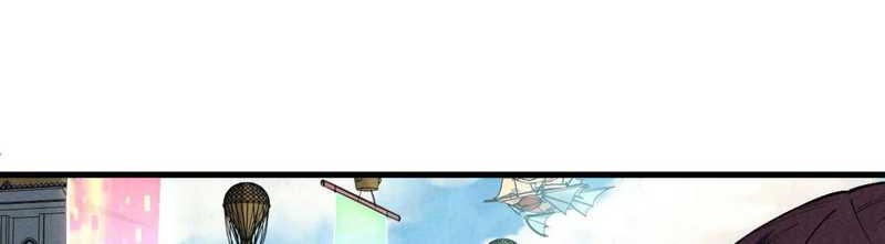 The Ultimate of All Ages Chapter 437 - halaman 30