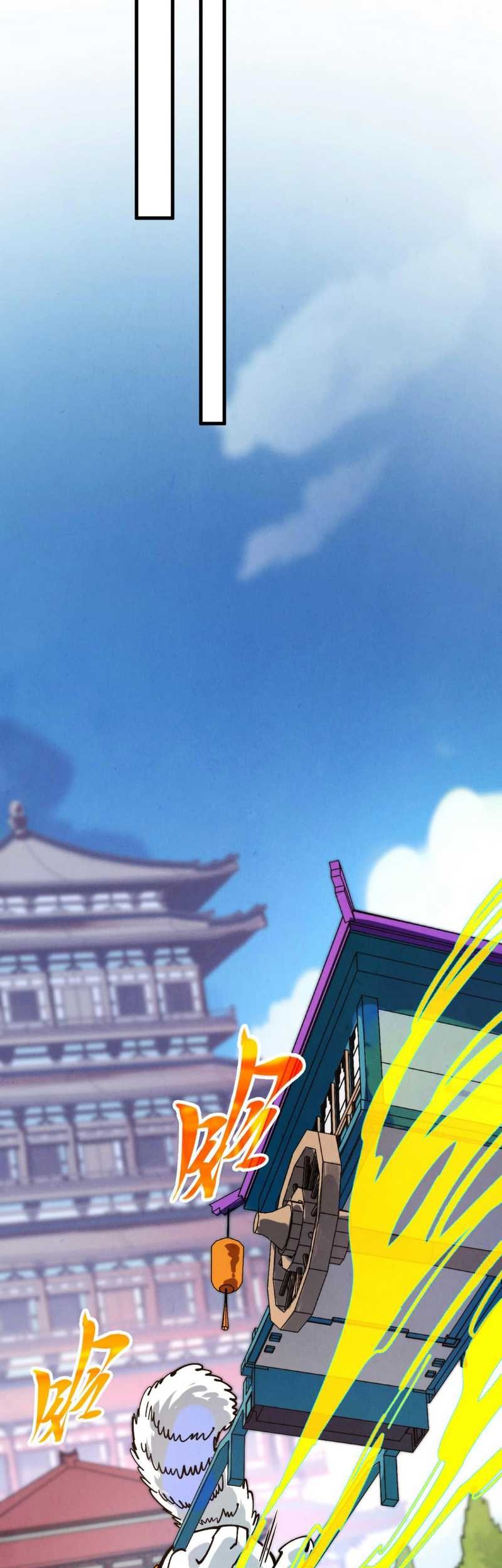 The Ultimate of All Ages Chapter 437 - halaman 46