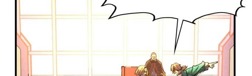The Ultimate of All Ages Chapter 438 - halaman 9