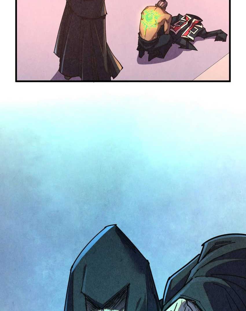 The Ultimate of All Ages Chapter 441 - halaman 30