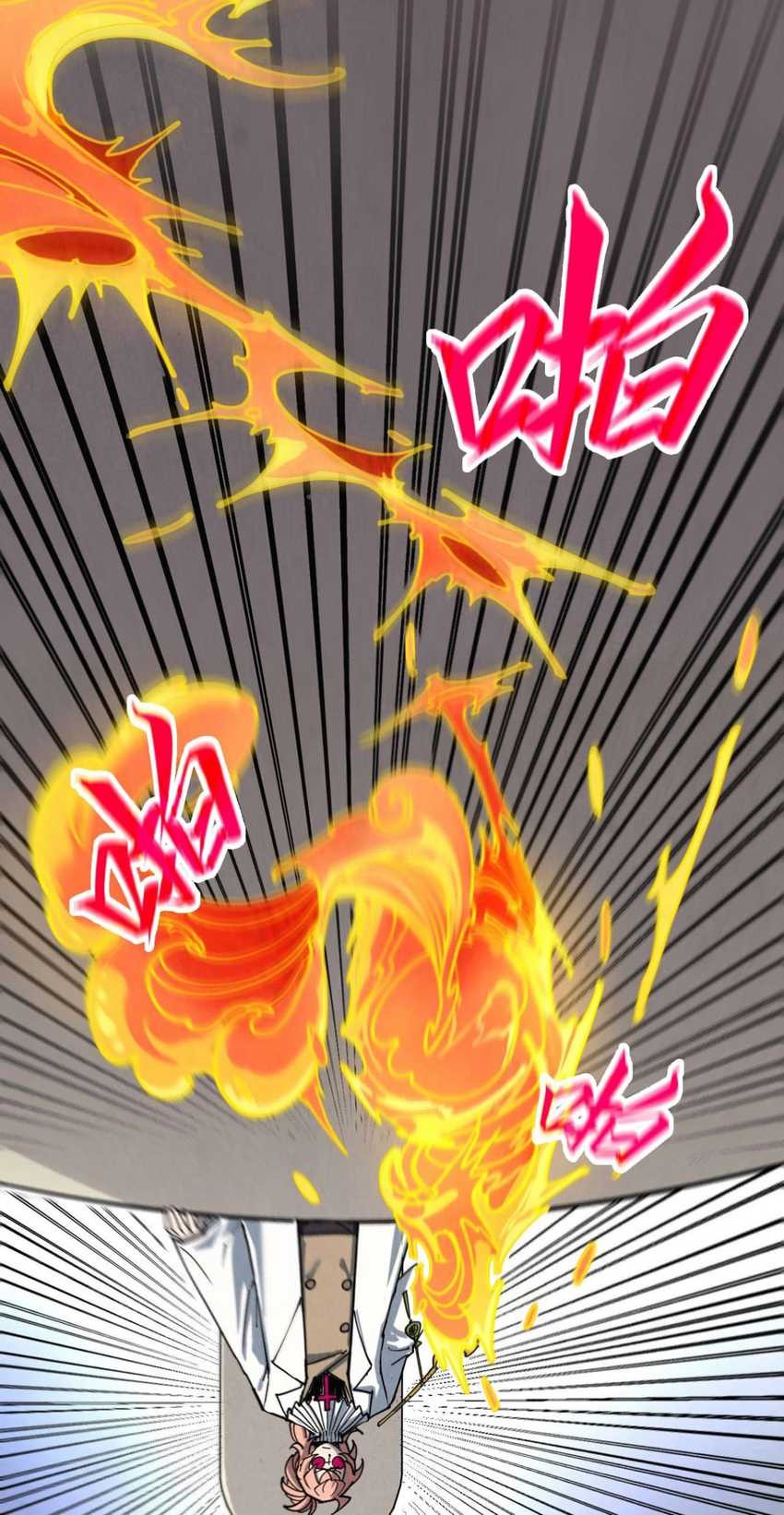 The Ultimate of All Ages Chapter 441 - halaman 51