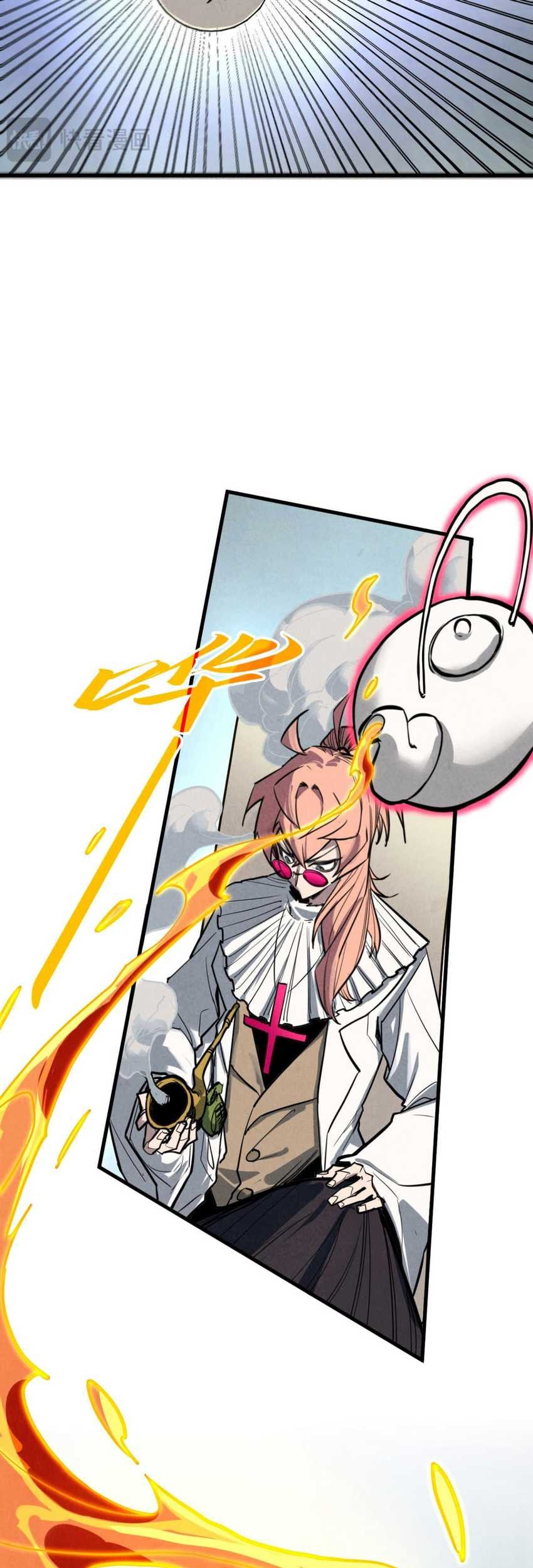 The Ultimate of All Ages Chapter 441 - halaman 52