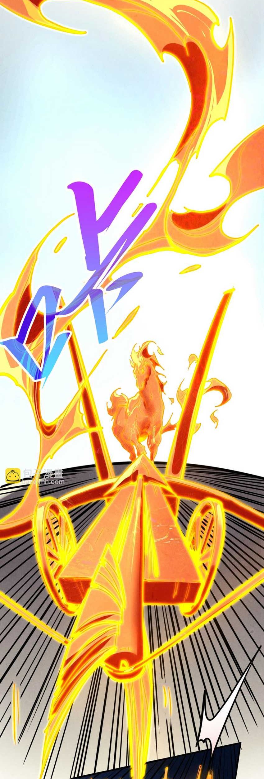 The Ultimate of All Ages Chapter 441 - halaman 53