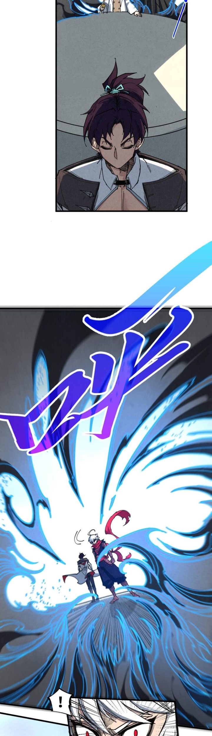 The Ultimate of All Ages Chapter 442 - halaman 7