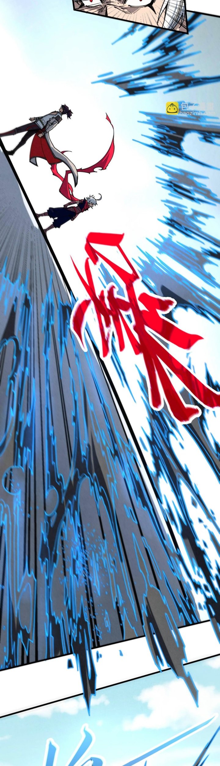 The Ultimate of All Ages Chapter 442 - halaman 8