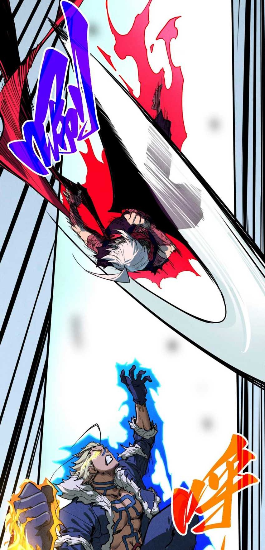 The Ultimate of All Ages Chapter 443 - halaman 21