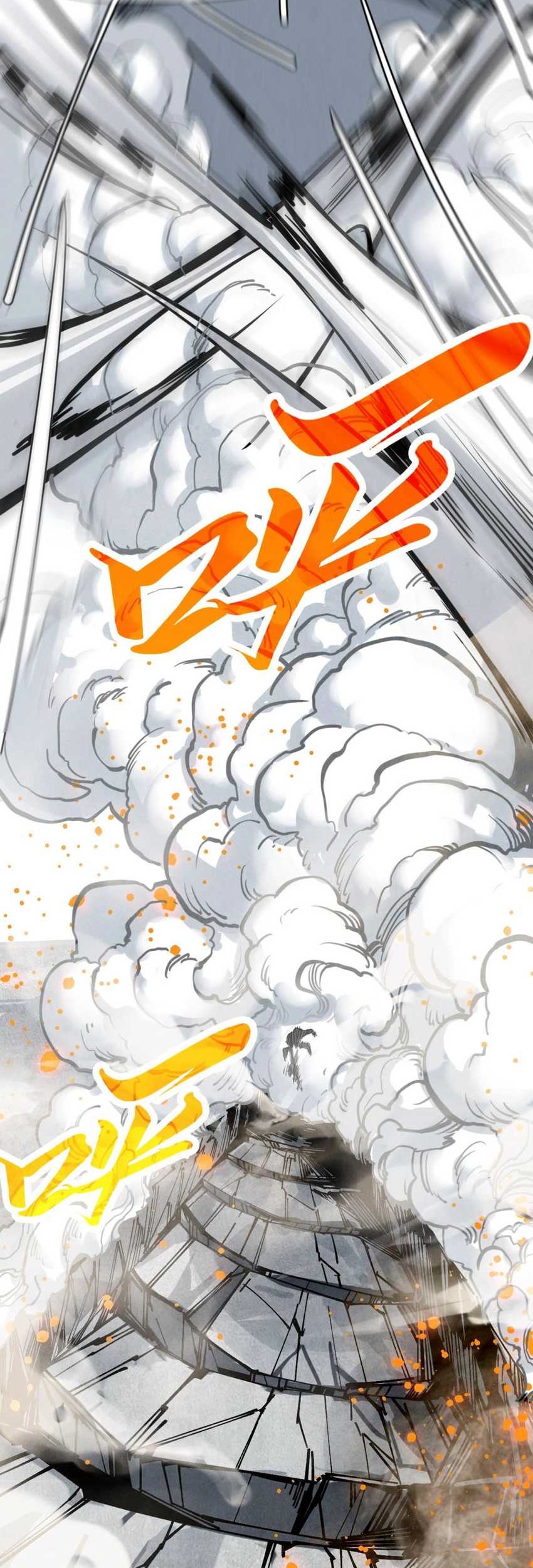 The Ultimate of All Ages Chapter 443 - halaman 23