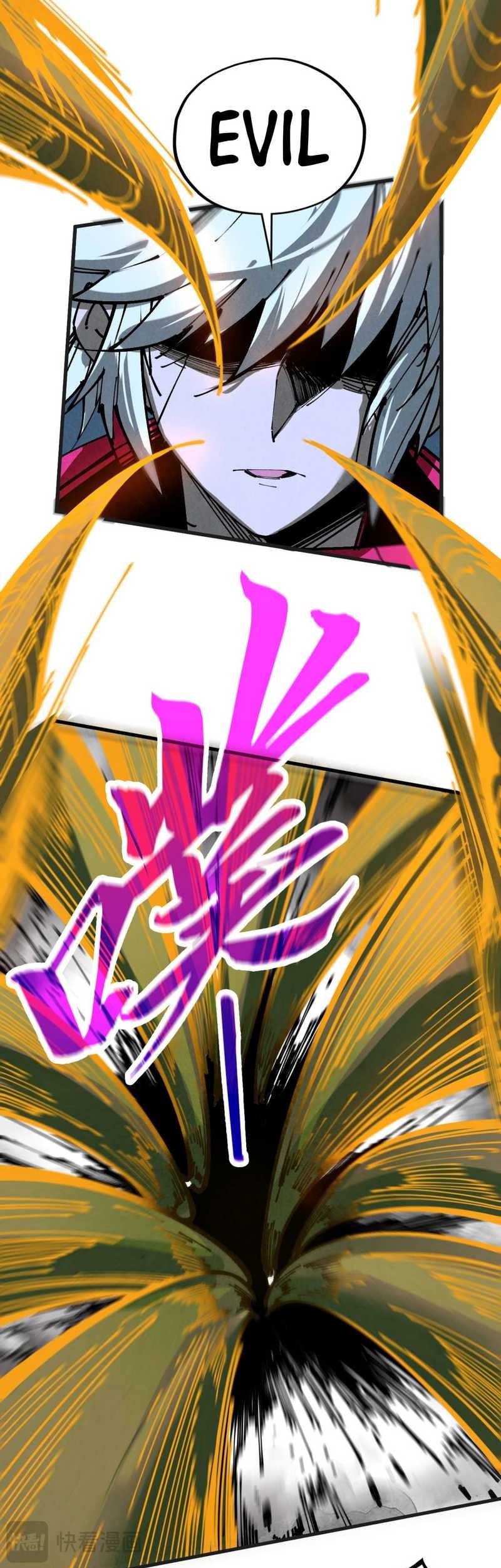 The Ultimate of All Ages Chapter 444 - halaman 37
