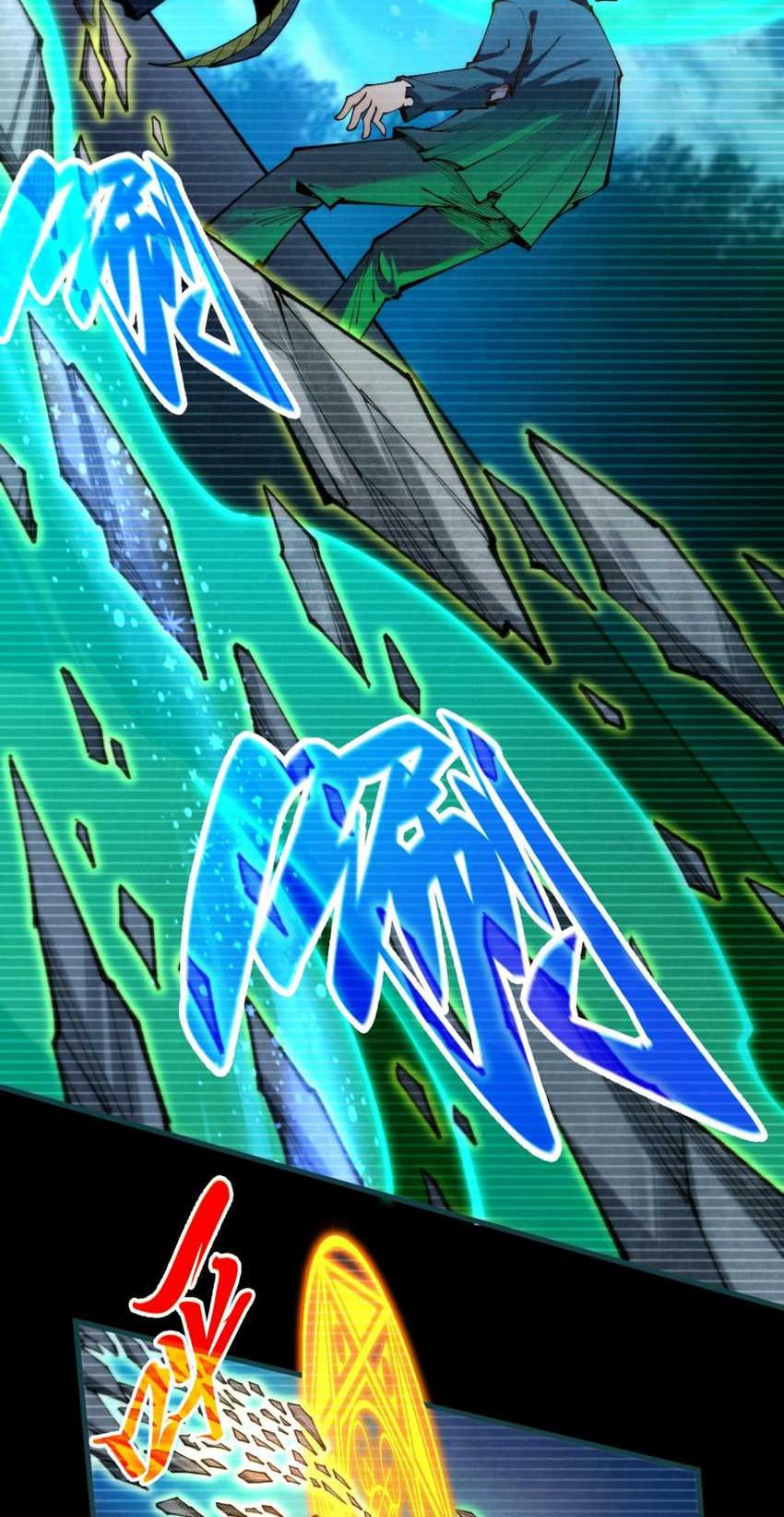 The Ultimate of All Ages Chapter 445 - halaman 21