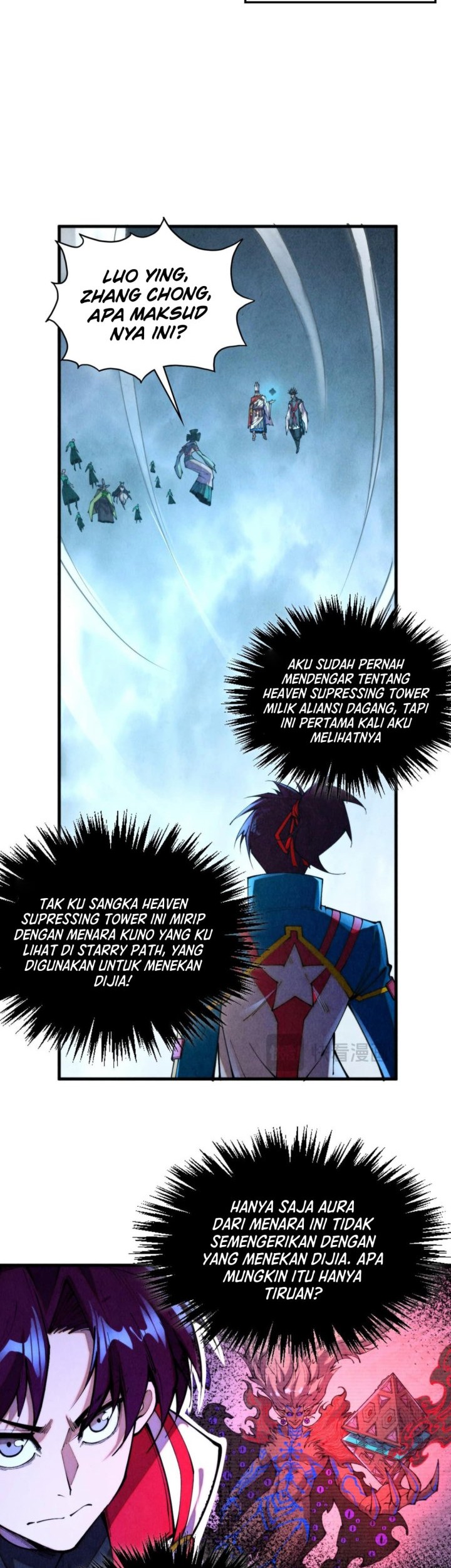 The Ultimate of All Ages Chapter 446 - halaman 22
