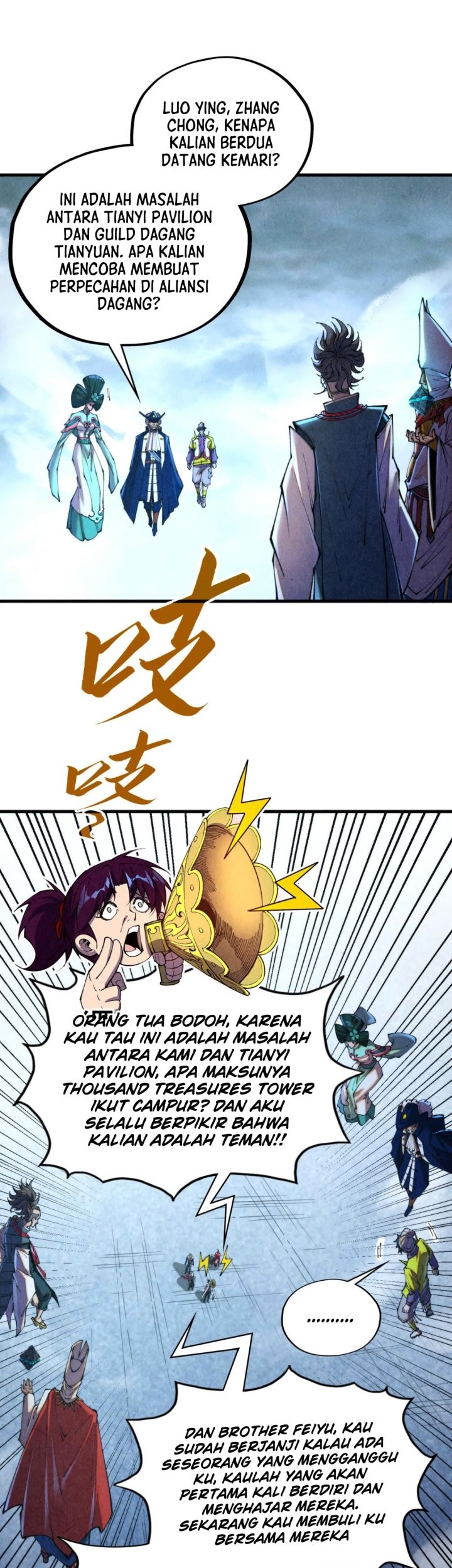 The Ultimate of All Ages Chapter 446 - halaman 24