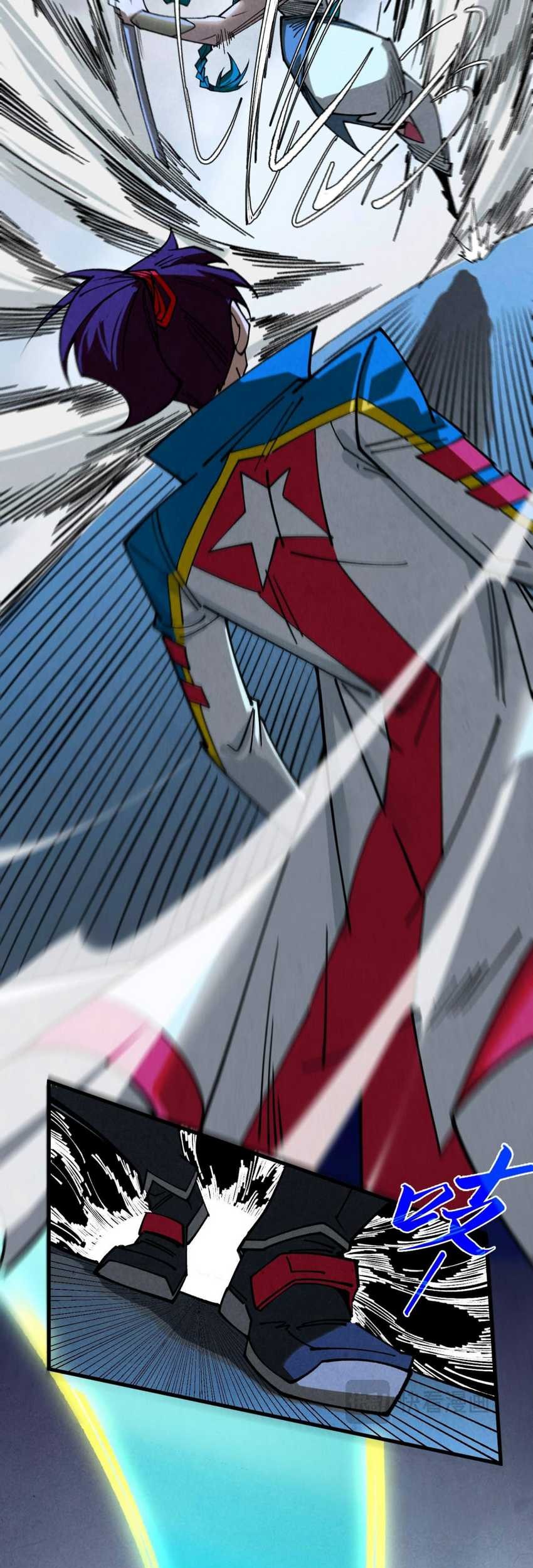 The Ultimate of All Ages Chapter 447 - halaman 34