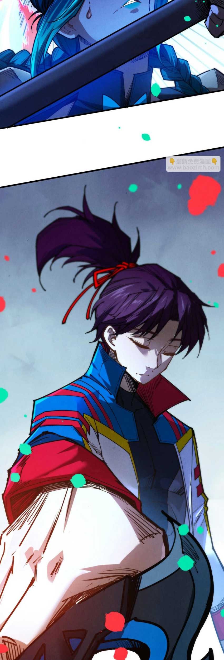 The Ultimate of All Ages Chapter 447 - halaman 54