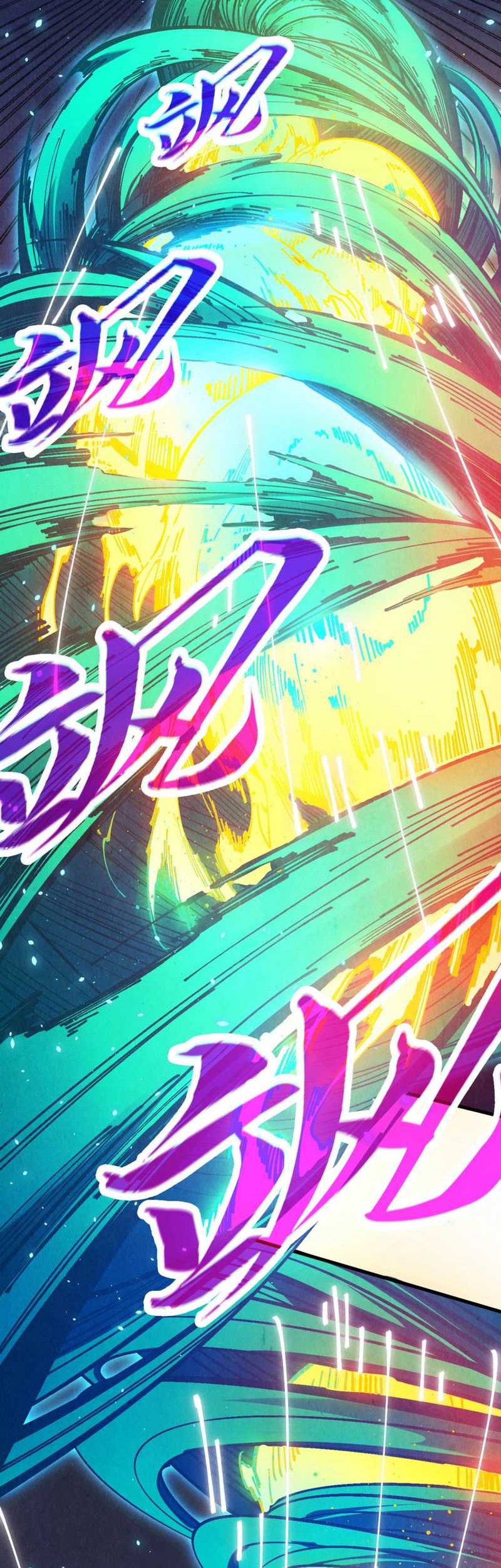 The Ultimate of All Ages Chapter 448 - halaman 11