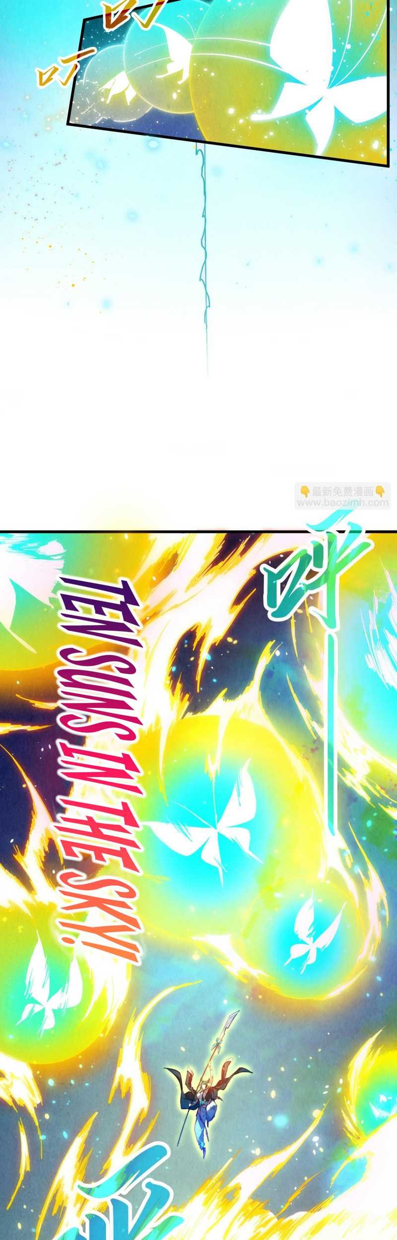 The Ultimate of All Ages Chapter 448 - halaman 16
