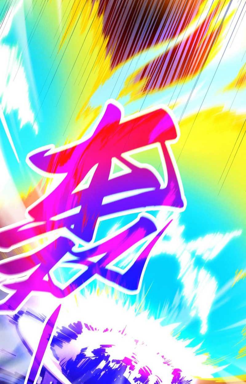 The Ultimate of All Ages Chapter 448 - halaman 33