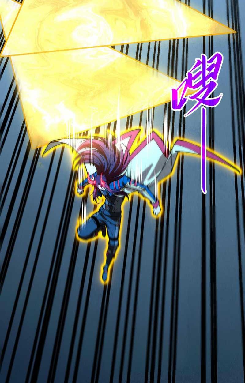 The Ultimate of All Ages Chapter 448 - halaman 51