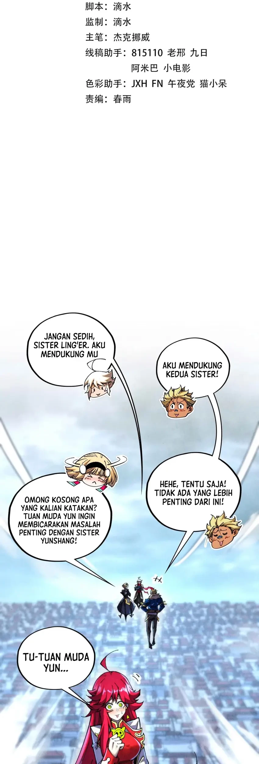 The Ultimate of All Ages Chapter 450 - halaman 2