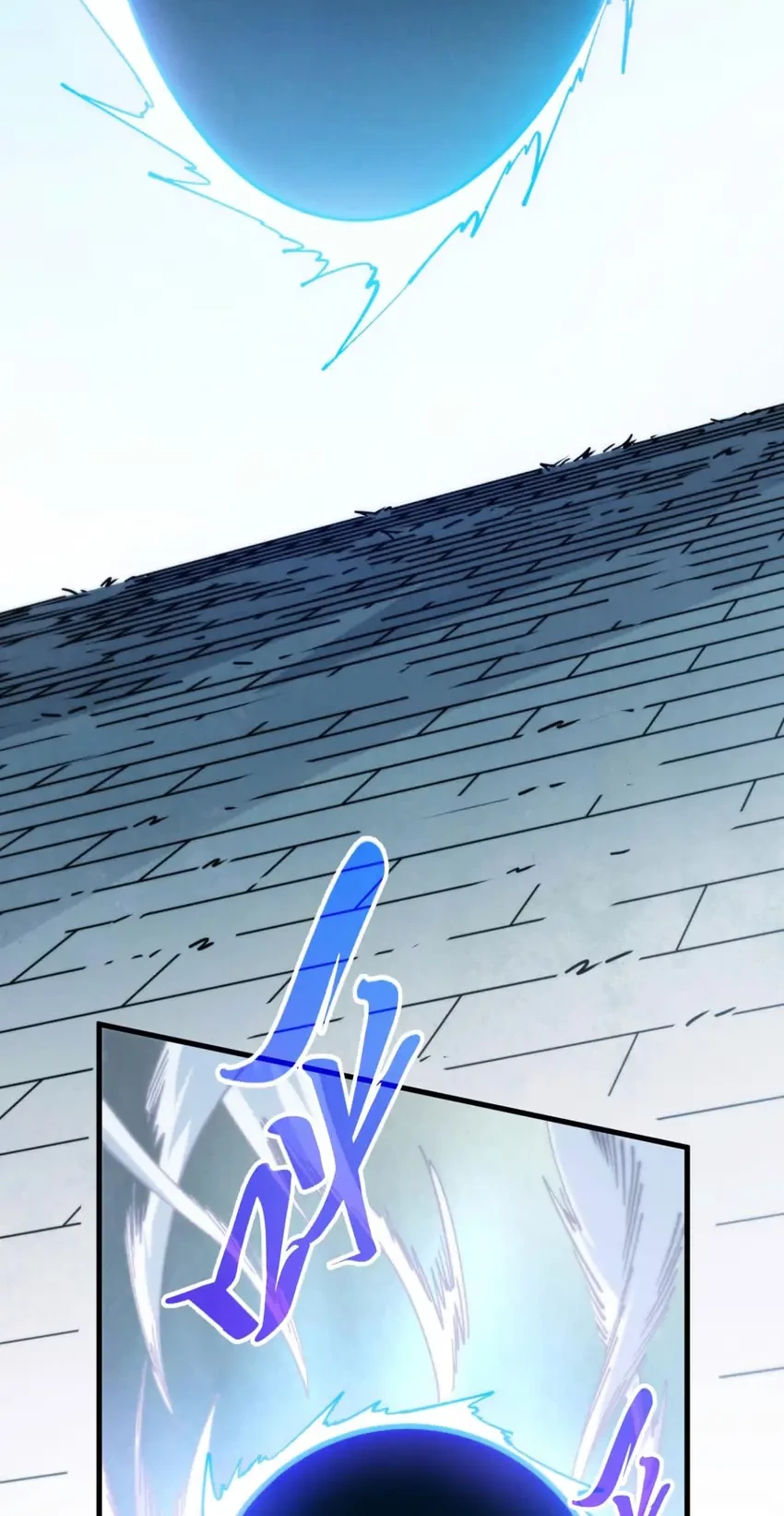 The Ultimate of All Ages Chapter 450 - halaman 33