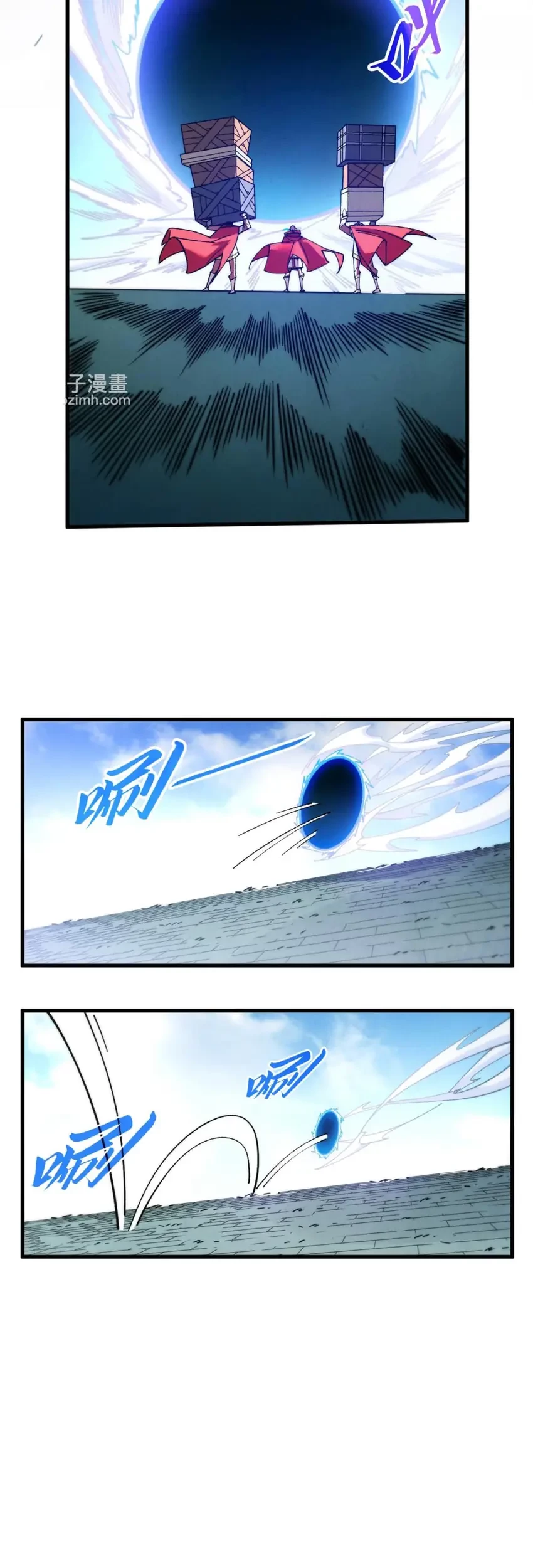 The Ultimate of All Ages Chapter 450 - halaman 34