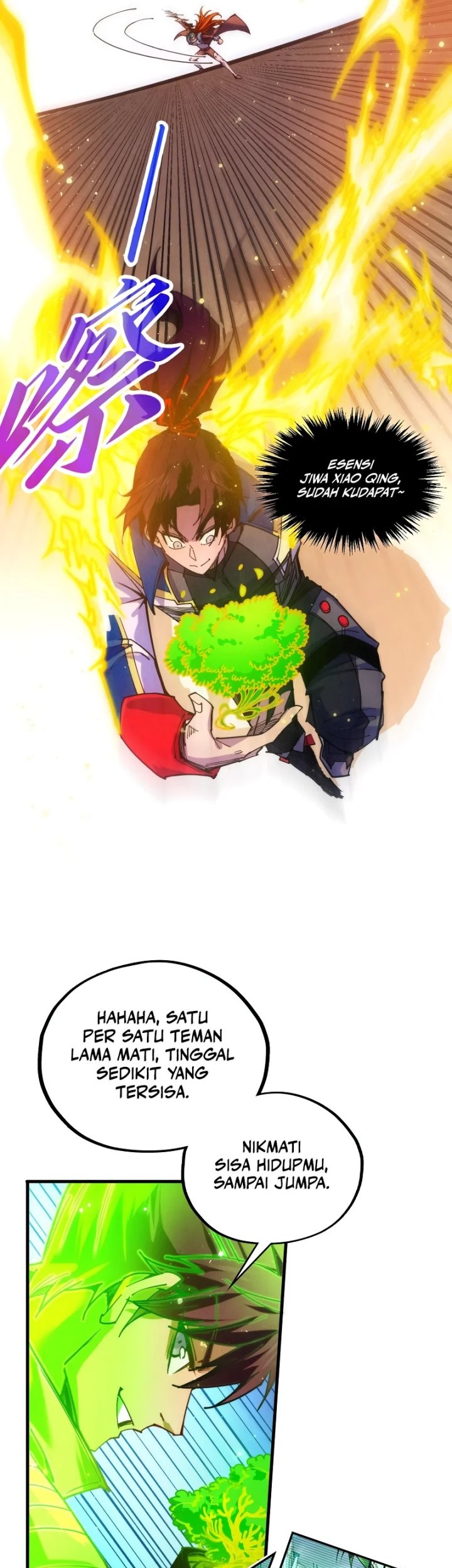 The Ultimate of All Ages Chapter 451 - halaman 12