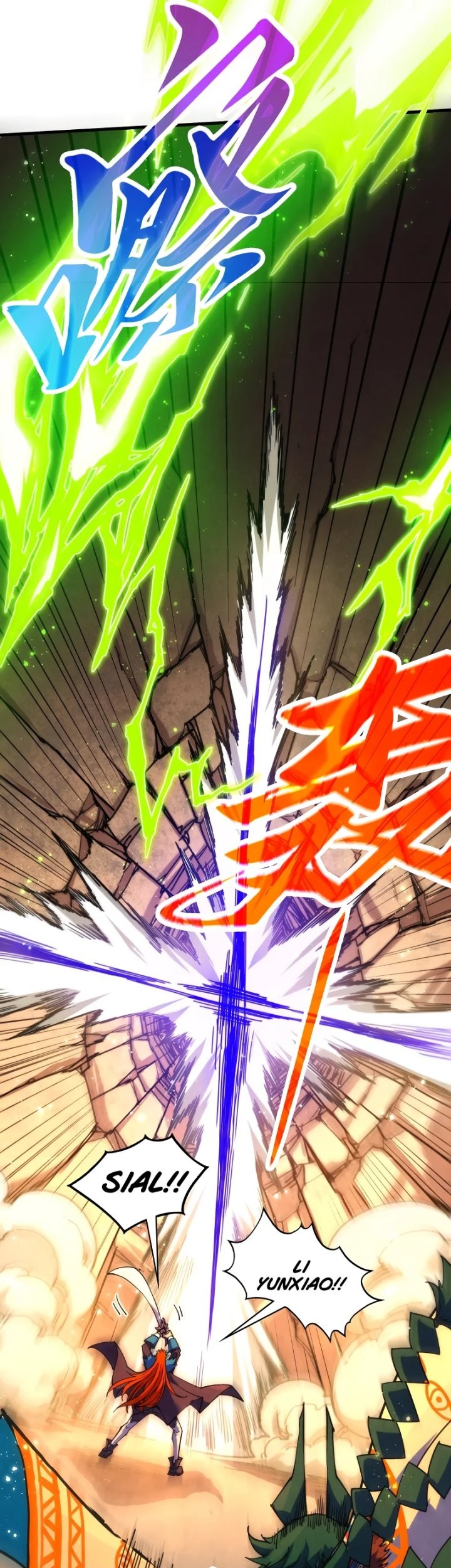The Ultimate of All Ages Chapter 451 - halaman 16
