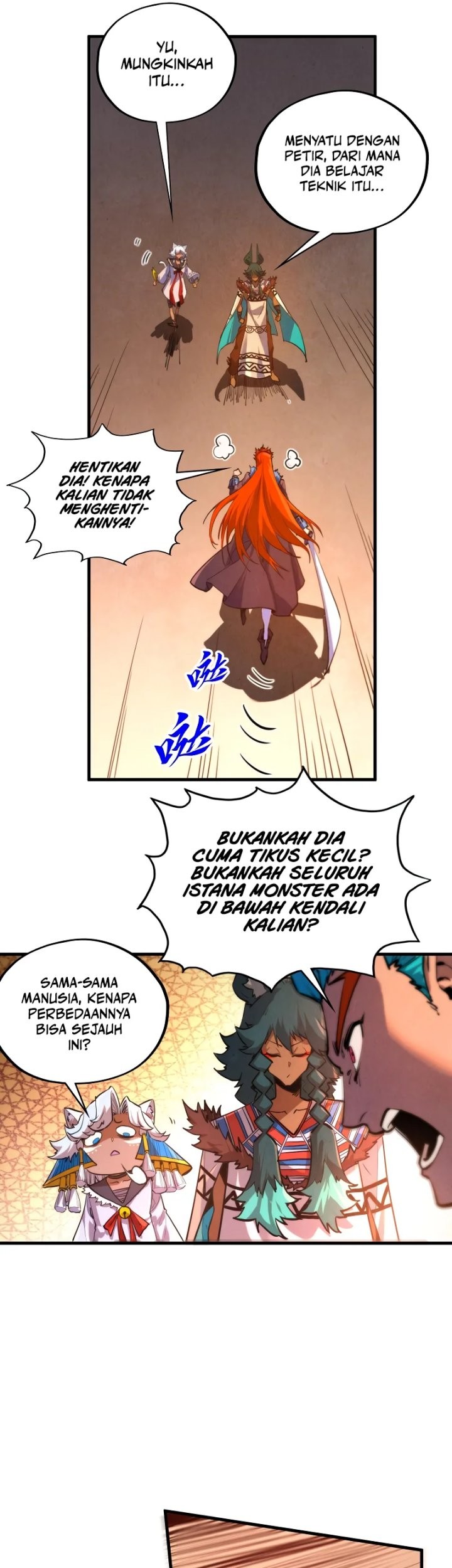 The Ultimate of All Ages Chapter 451 - halaman 18