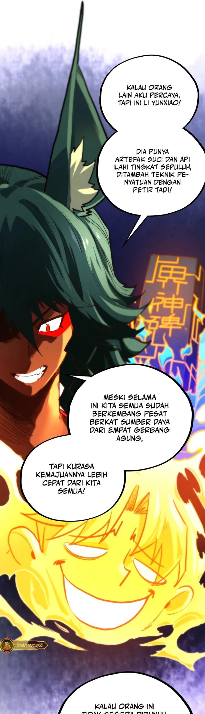 The Ultimate of All Ages Chapter 451 - halaman 26