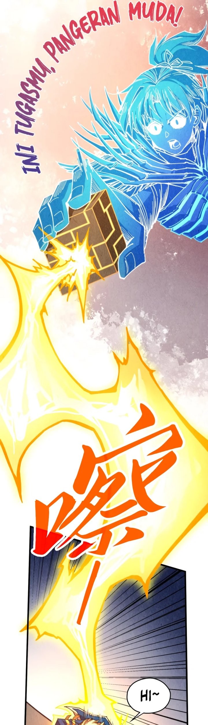 The Ultimate of All Ages Chapter 451 - halaman 36