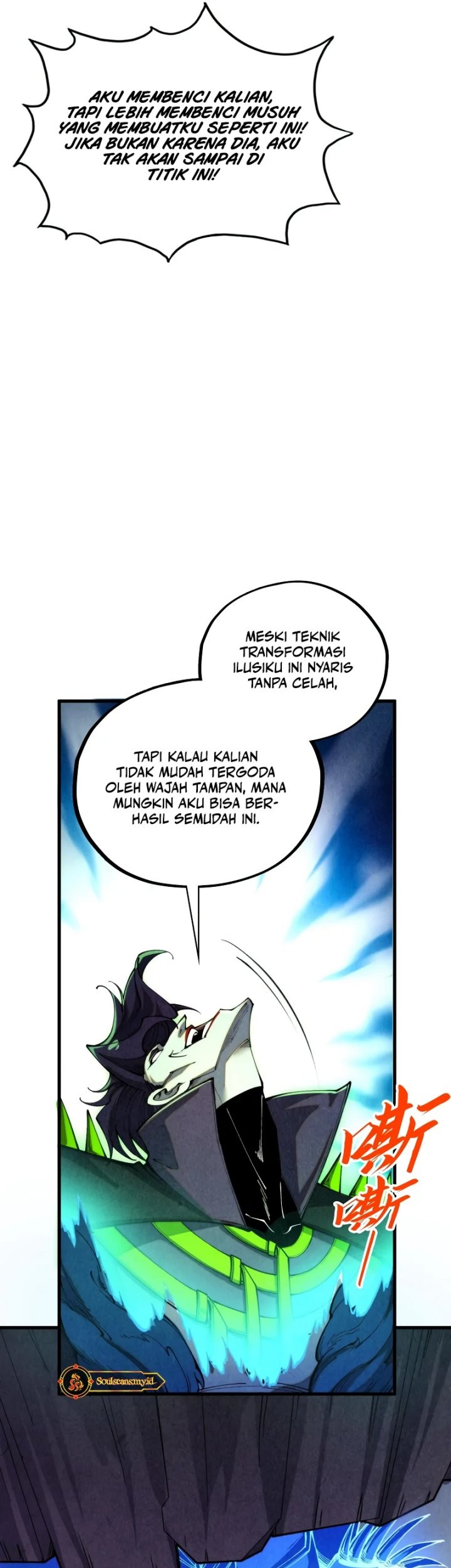 The Ultimate of All Ages Chapter 451 - halaman 60