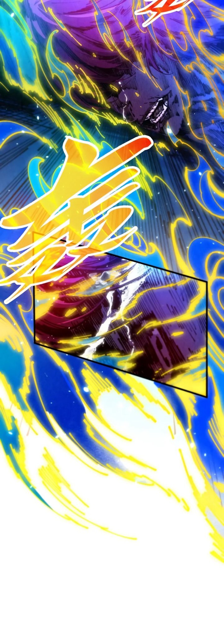 The Ultimate of All Ages Chapter 452 - halaman 17