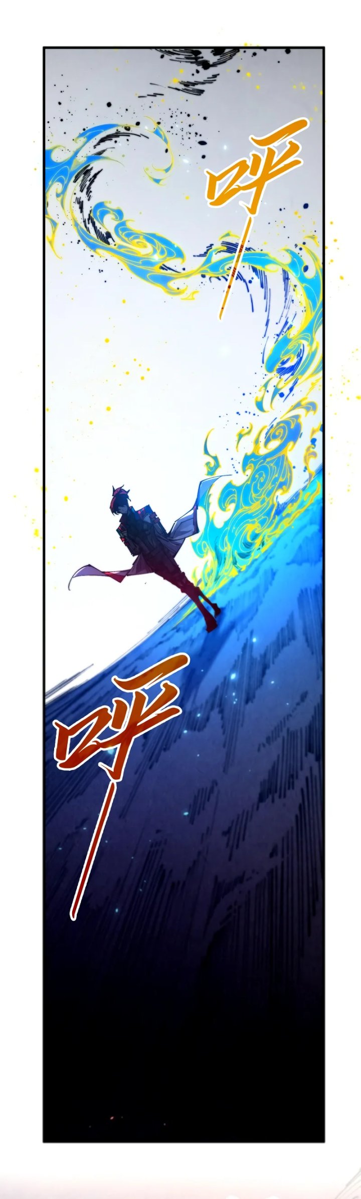 The Ultimate of All Ages Chapter 452 - halaman 18