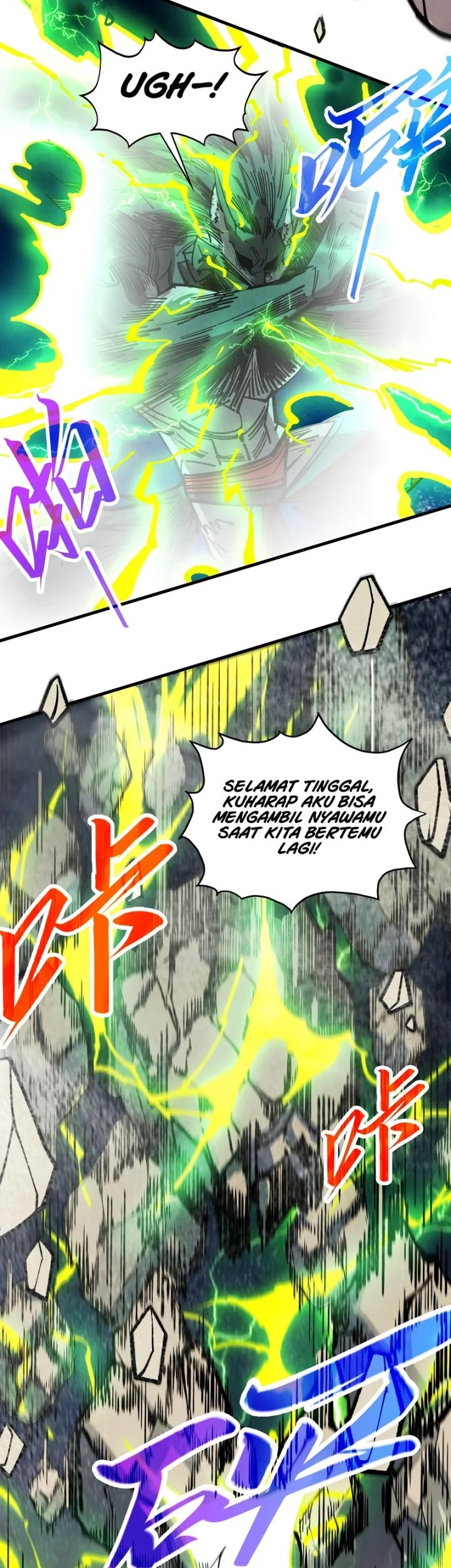 The Ultimate of All Ages Chapter 452 - halaman 40