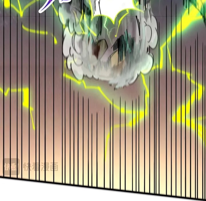 The Ultimate of All Ages Chapter 452 - halaman 41