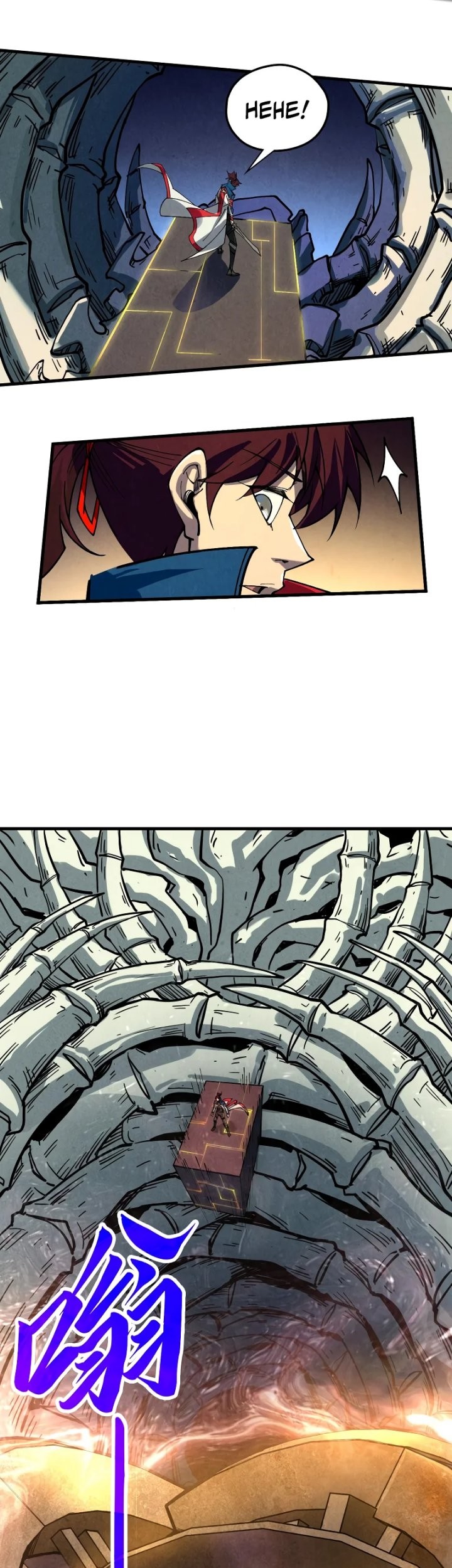 The Ultimate of All Ages Chapter 452 - halaman 42